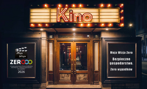 kino